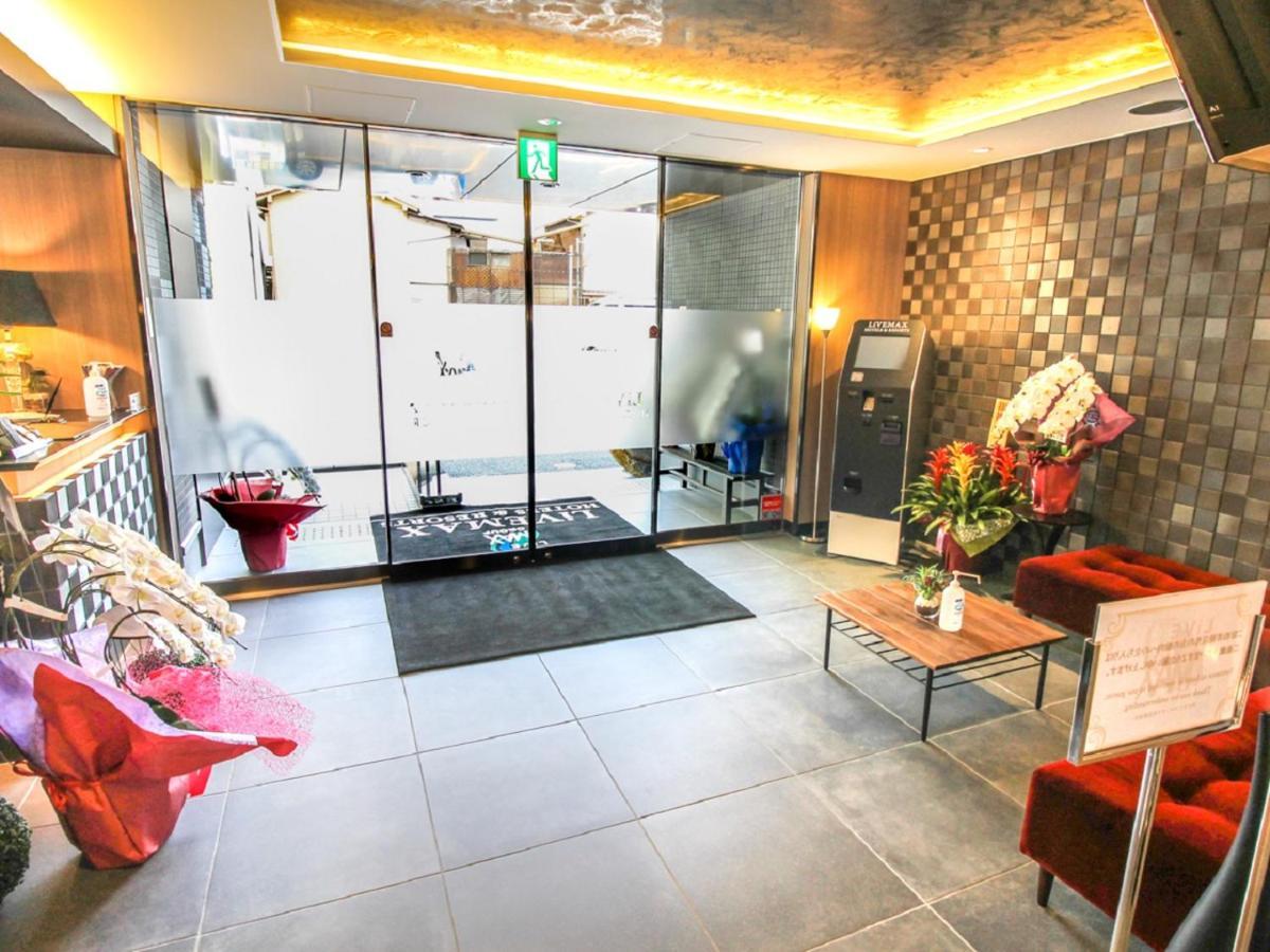 Hotel Livemax Nagoya Kanayama Exterior photo