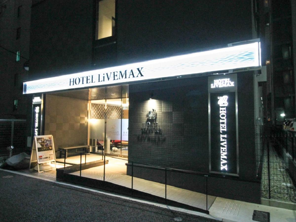 Hotel Livemax Nagoya Kanayama Exterior photo