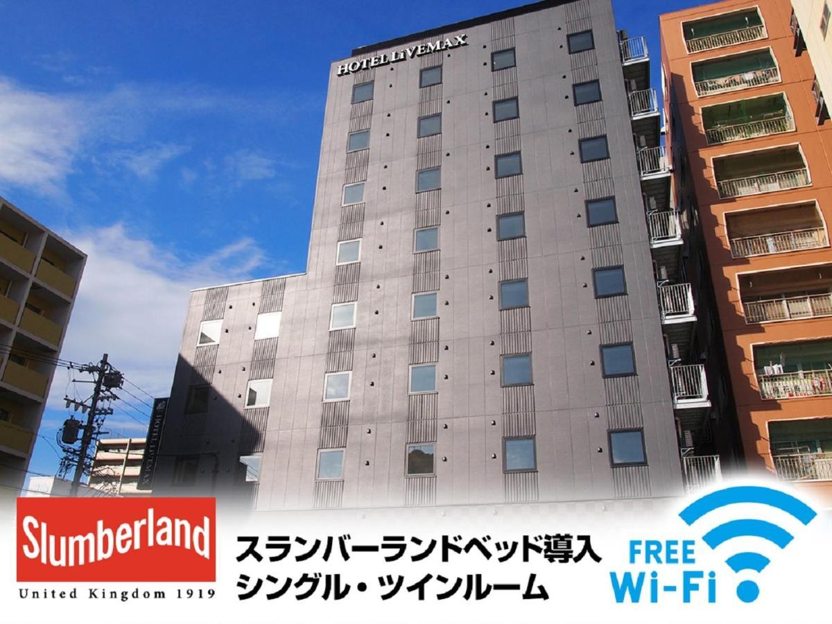 Hotel Livemax Nagoya Kanayama Exterior photo